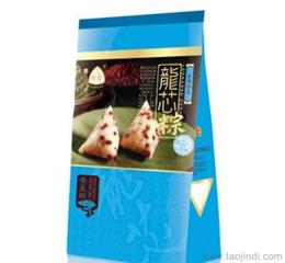 粽子糯米供應(yīng)信息 粽子糯米批發(fā) 粽子糯米價(jià)格 找粽子糯米產(chǎn)品上