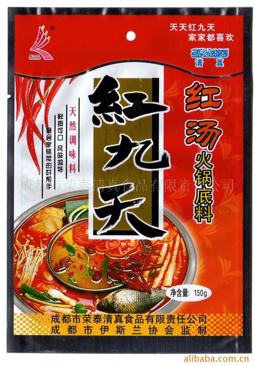 傳承清真文化，品味自然醇香 探訪成都市榮泰清真食品有限責(zé)任公司“雨軒齋”