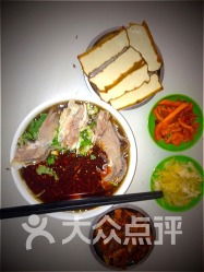 蘭州清真菜與雨軒齋 品味絲路古韻，領(lǐng)略純正風(fēng)味