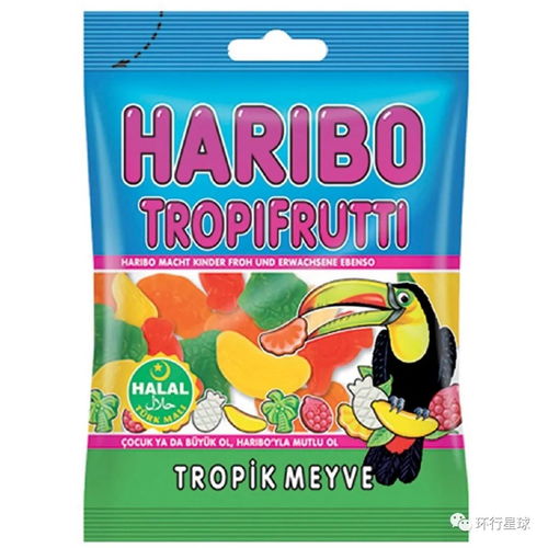 清真食品的法國之旅 從“雨軒齋”現(xiàn)象看文化與市場(chǎng)的交融