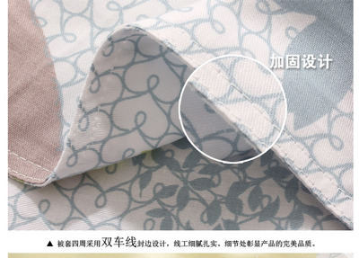 雅鹿全棉印花四件套無(wú)錫團(tuán)購(gòu)開啟，北京拉手網(wǎng)品質(zhì)家居觸手可及
