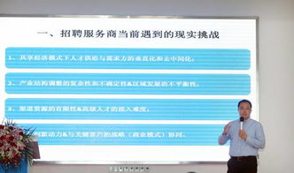 趁年輕，使勁懟生活 實踐、創造與享受中的管理智慧與企業咨詢啟示