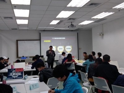 鼎睿企業(yè)管理咨詢 引領(lǐng)變革，賦能未來